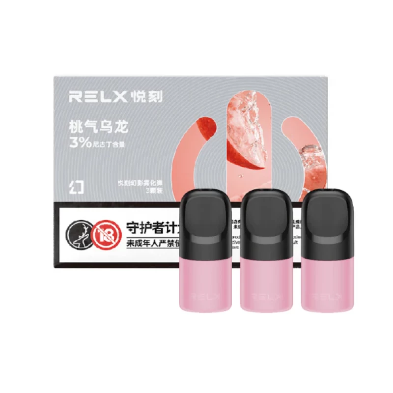 【淘氣烏龍】悅刻Relx第5代幻影霧化煙彈 蜜桃茶味 【淘氣烏龍】悅刻Relx第5代幻影霧化煙彈 蜜桃茶味