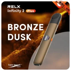 悅刻六代主機 橄欖金 440mAh｜6.5/8/10W三檔｜通用5、6代